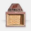 THERMOZEL GREECE Wood Fire Open Brick 70 Yellow