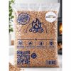 LOCAL Pellets Bags A1 - 10 kg - Image 2